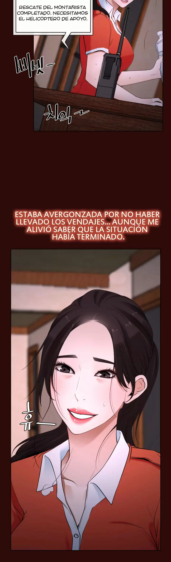 La historia de mi primer amor Capítulo 7 - Página 26