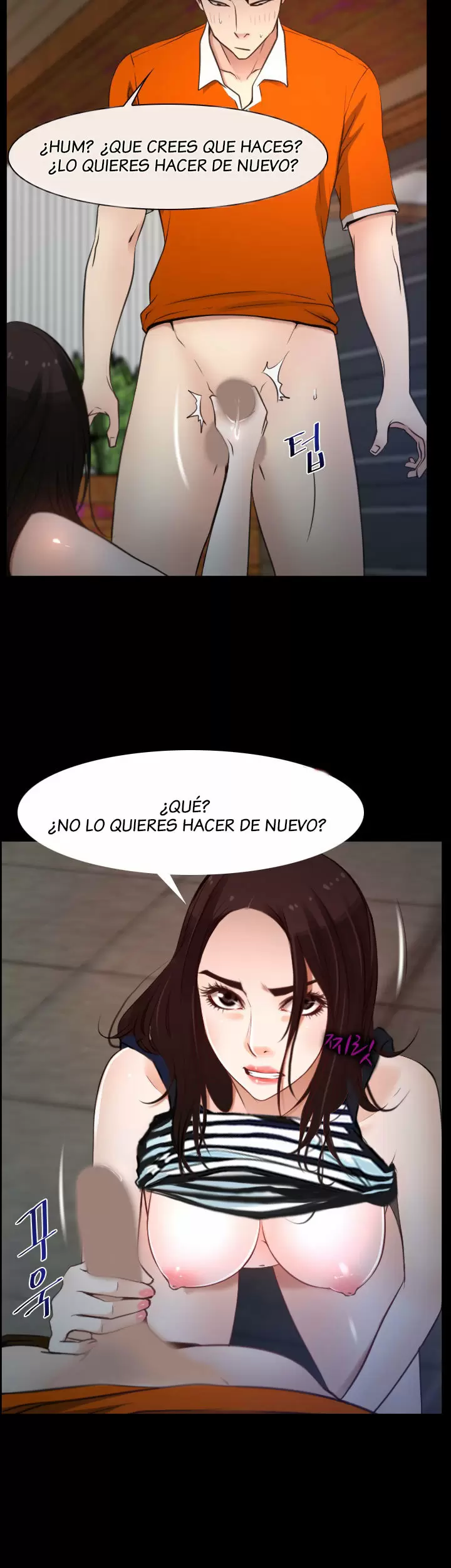 La historia de mi primer amor Capítulo 7 - Página 45