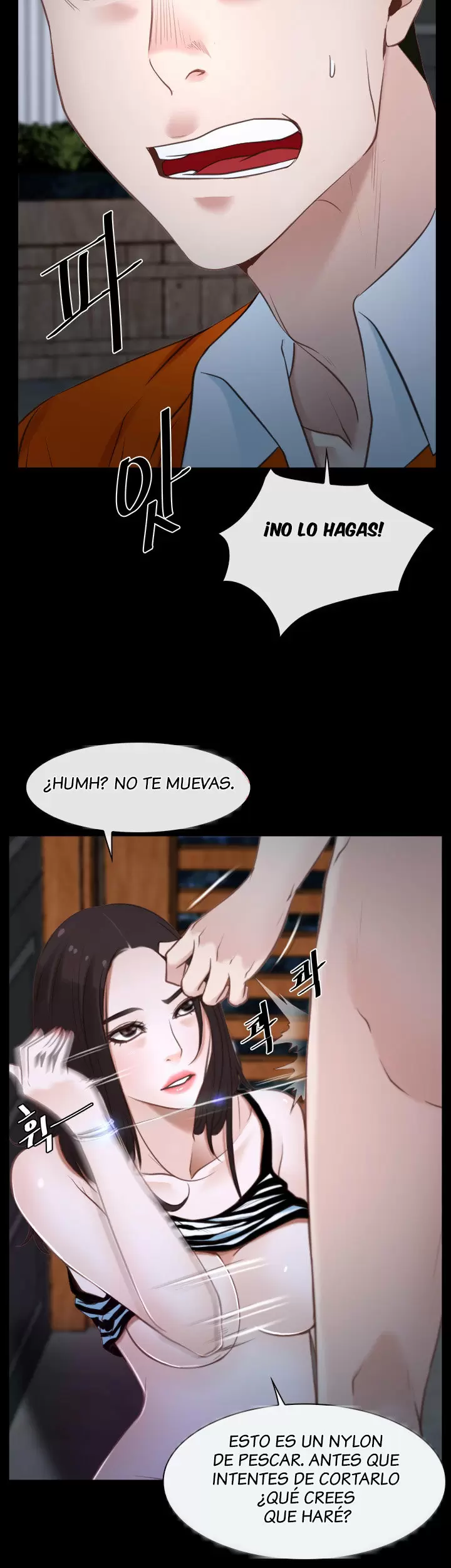 La historia de mi primer amor Capítulo 8 - Página 18