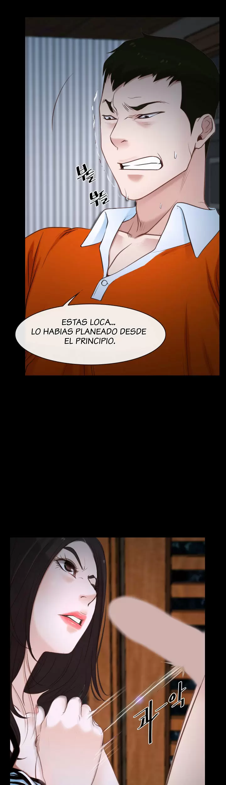 La historia de mi primer amor Capítulo 8 - Página 19