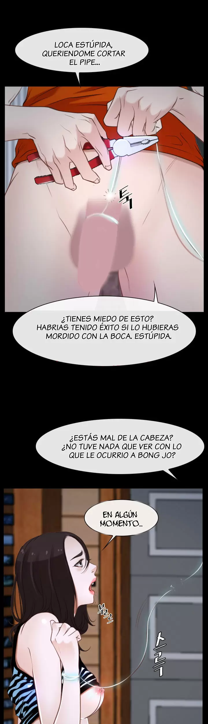 La historia de mi primer amor Capítulo 8 - Página 27