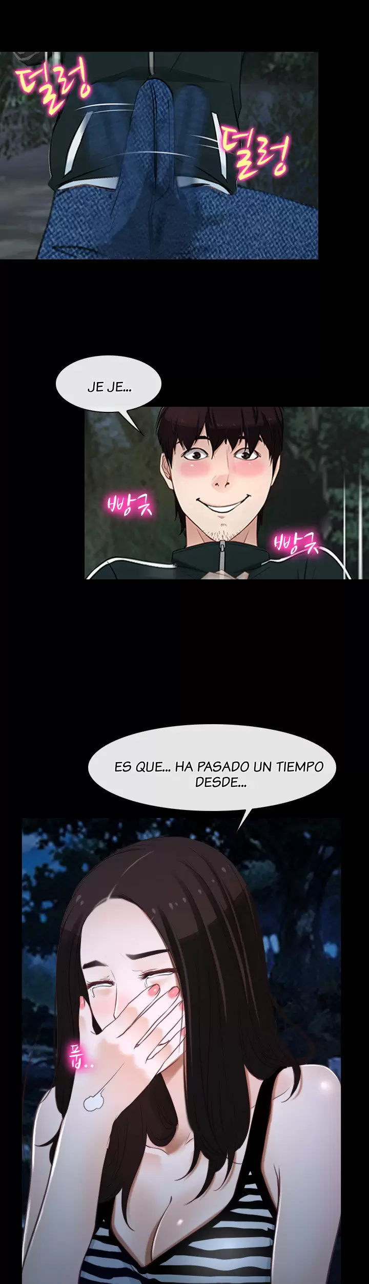 La historia de mi primer amor Capítulo 8 - Página 55