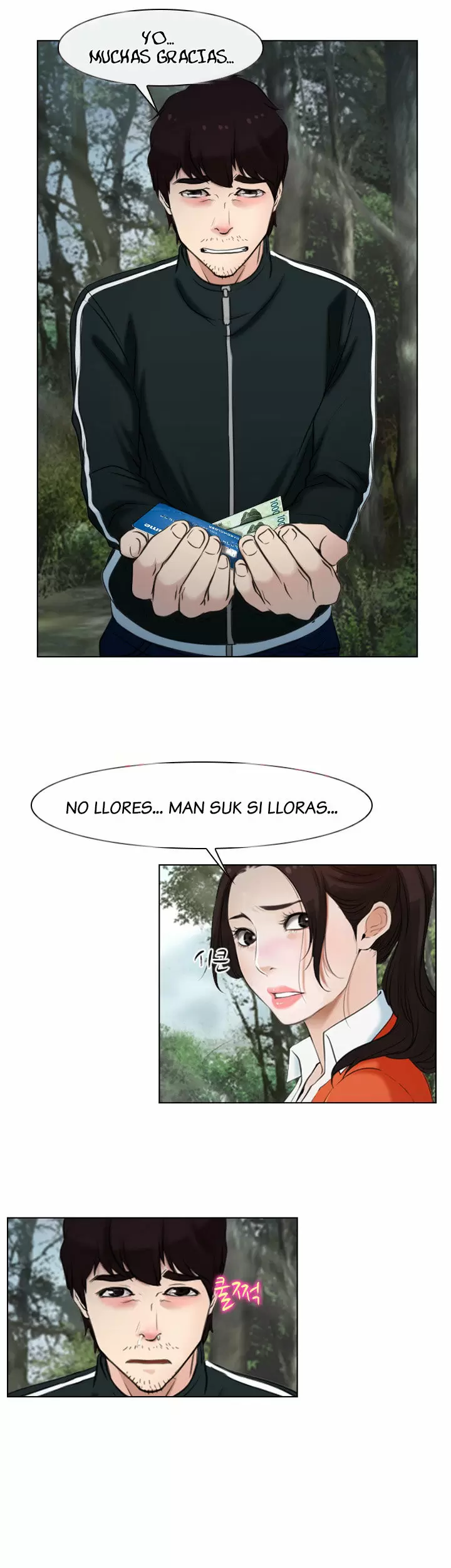 La historia de mi primer amor Capítulo 9 - Página 24