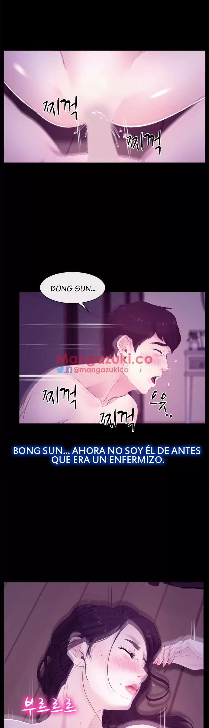 La historia de mi primer amor Capítulo 9 - Página 32