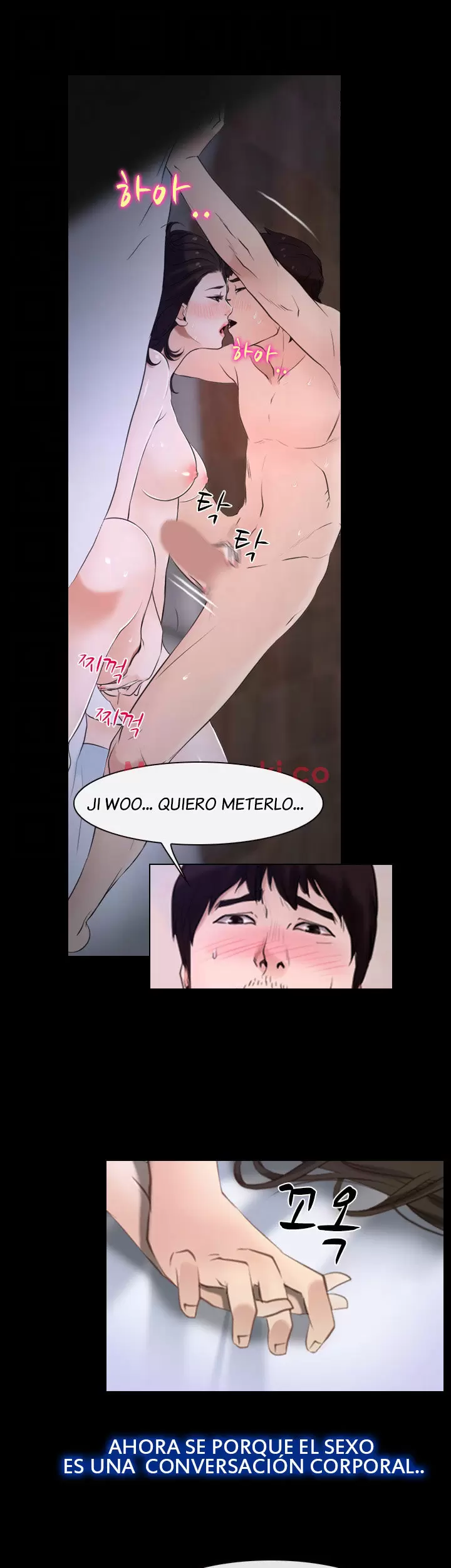 La historia de mi primer amor Capítulo 9 - Página 6