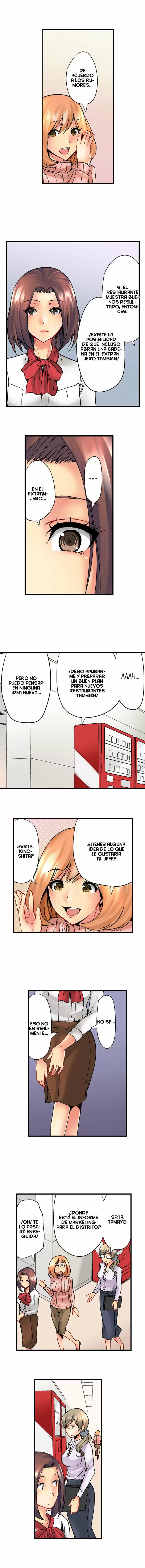 The NTR Method Capítulo 5 - Página 6