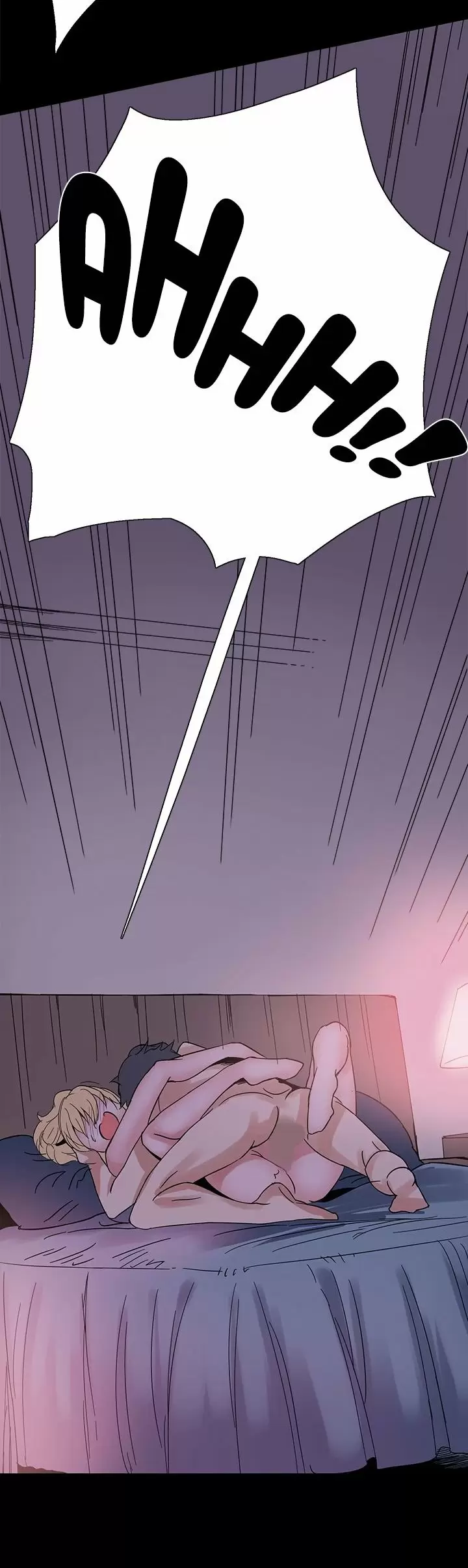 Body Change Capítulo 17 - Página 19