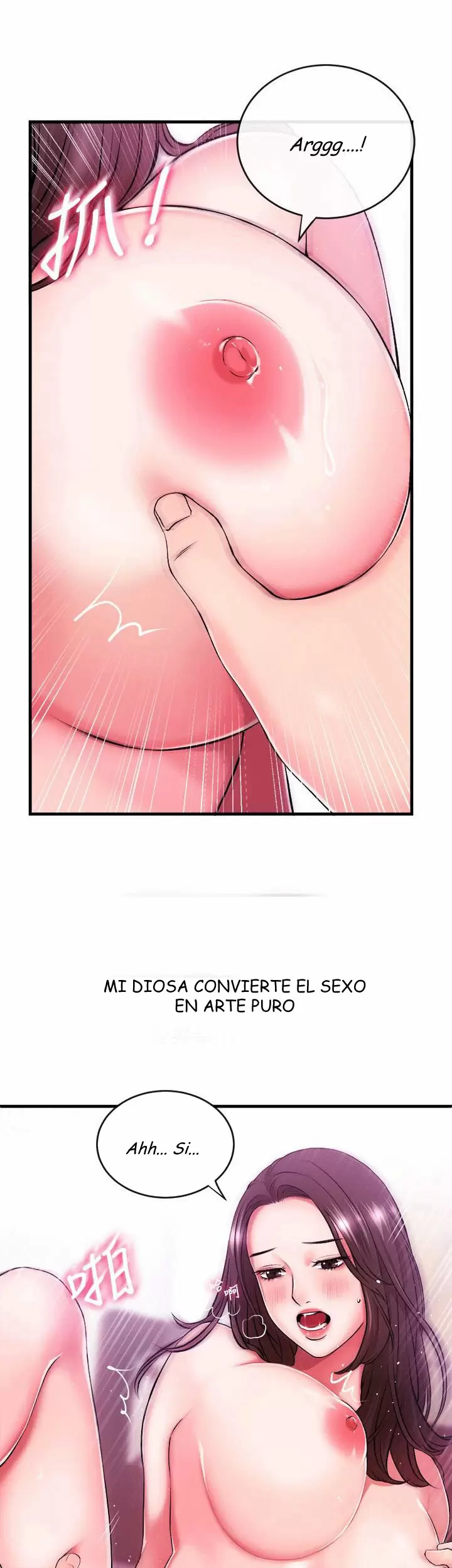 PRESENTADORES DE NOTICIA Capítulo 2 - Página 2