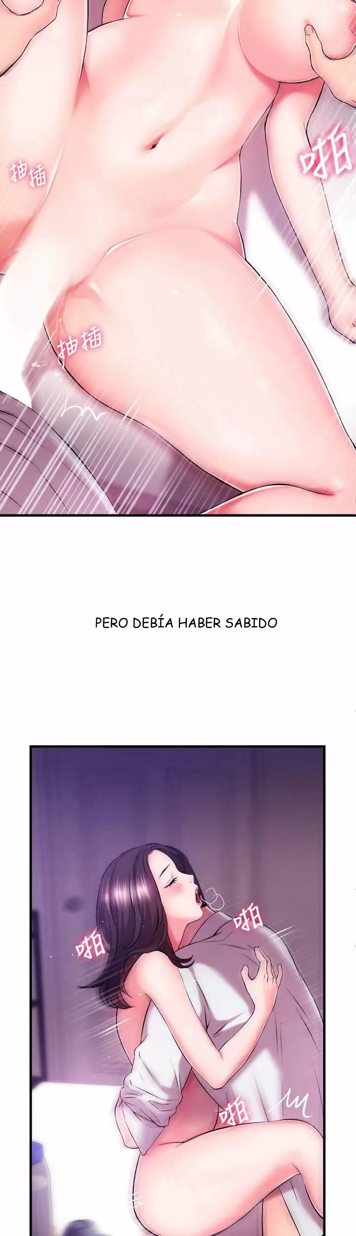 PRESENTADORES DE NOTICIA Capítulo 2 - Página 3