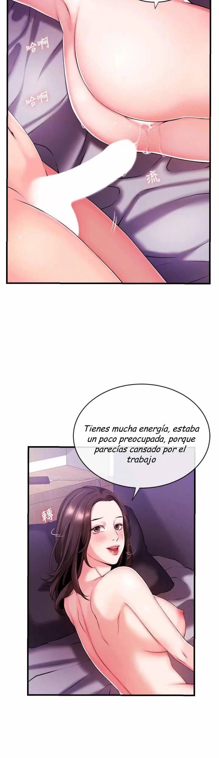 PRESENTADORES DE NOTICIA Capítulo 2 - Página 31