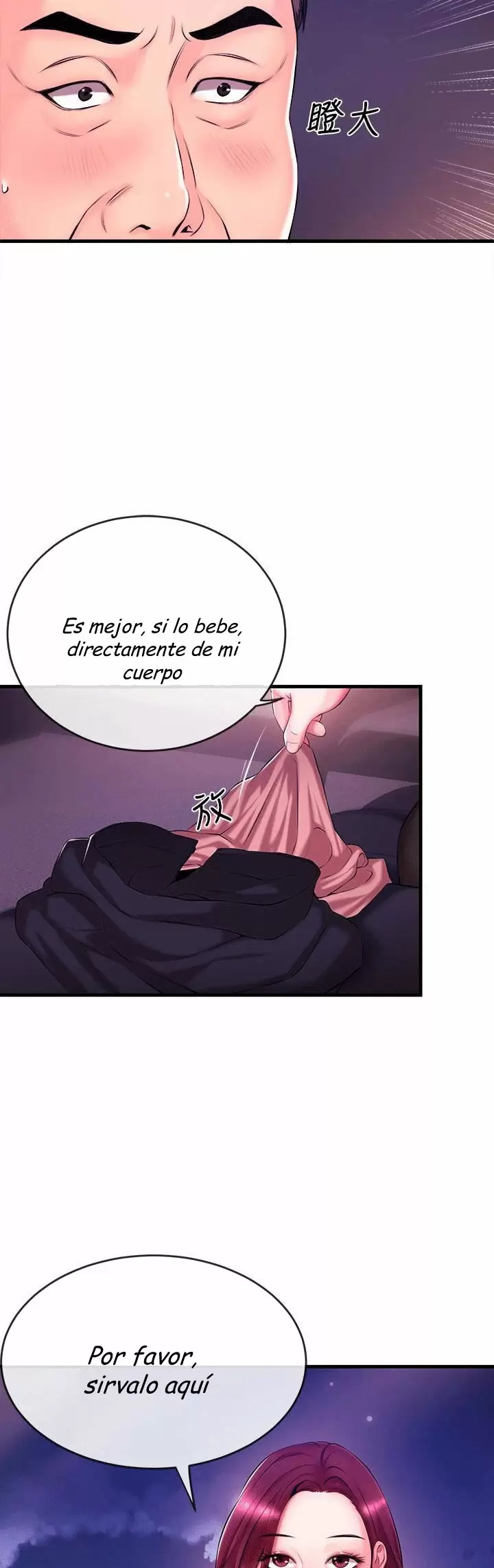PRESENTADORES DE NOTICIA Capítulo 2 - Página 47