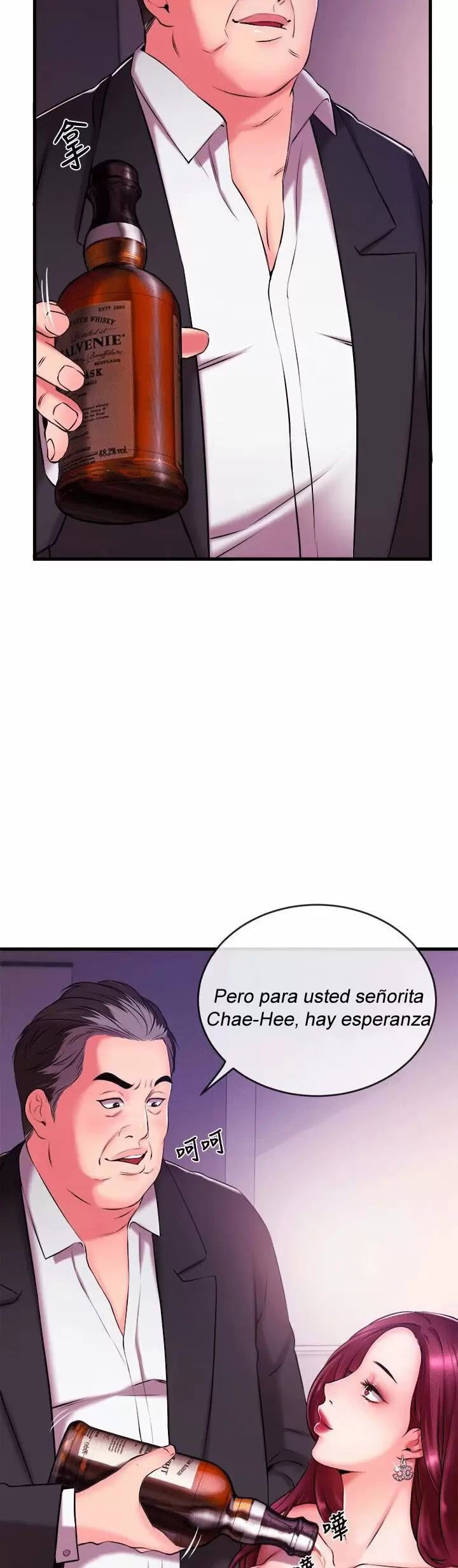 PRESENTADORES DE NOTICIA Capítulo 3 - Página 3