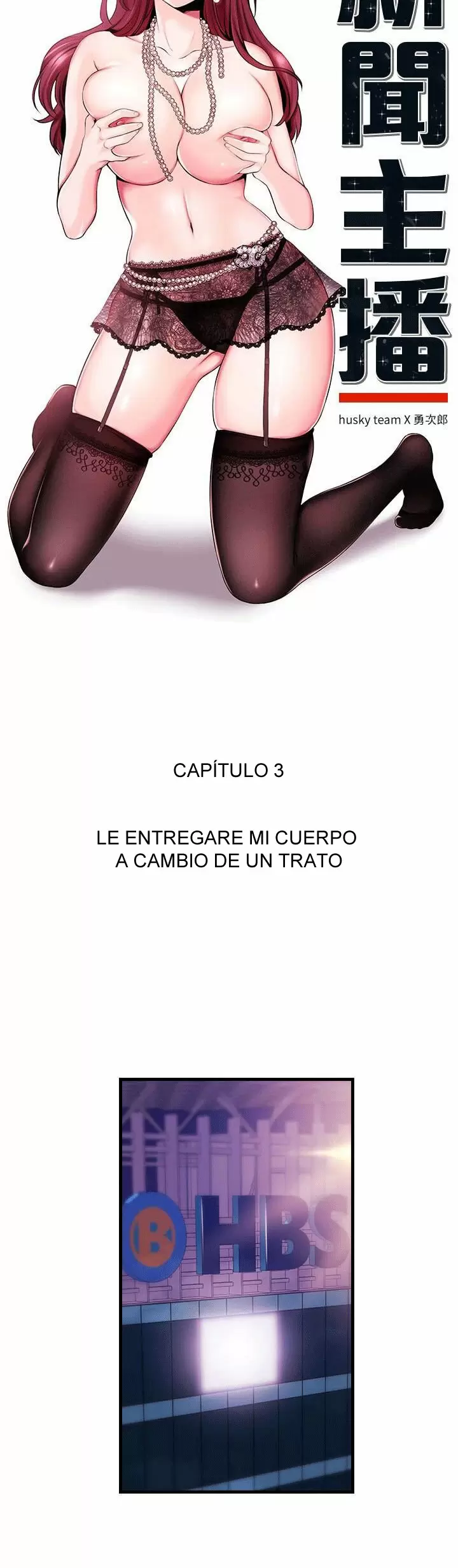 PRESENTADORES DE NOTICIA Capítulo 3 - Página 5