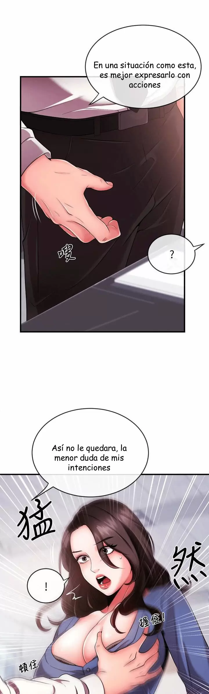 PRESENTADORES DE NOTICIA Capítulo 5 - Página 2