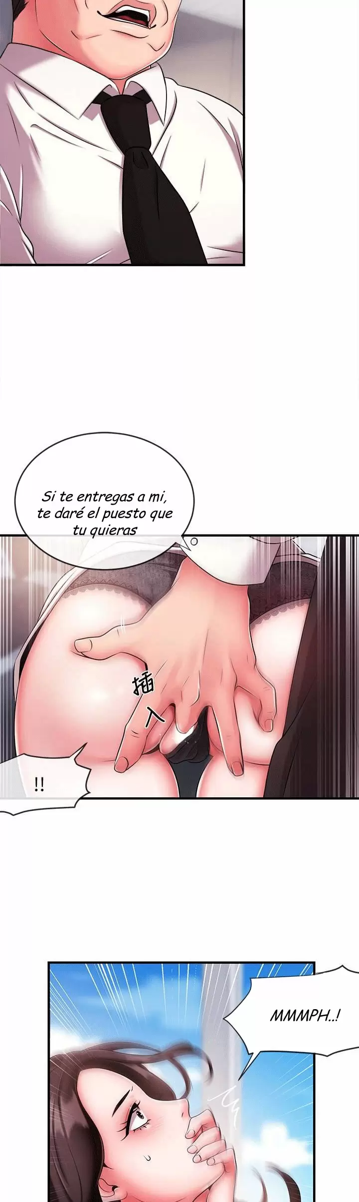 PRESENTADORES DE NOTICIA Capítulo 5 - Página 25