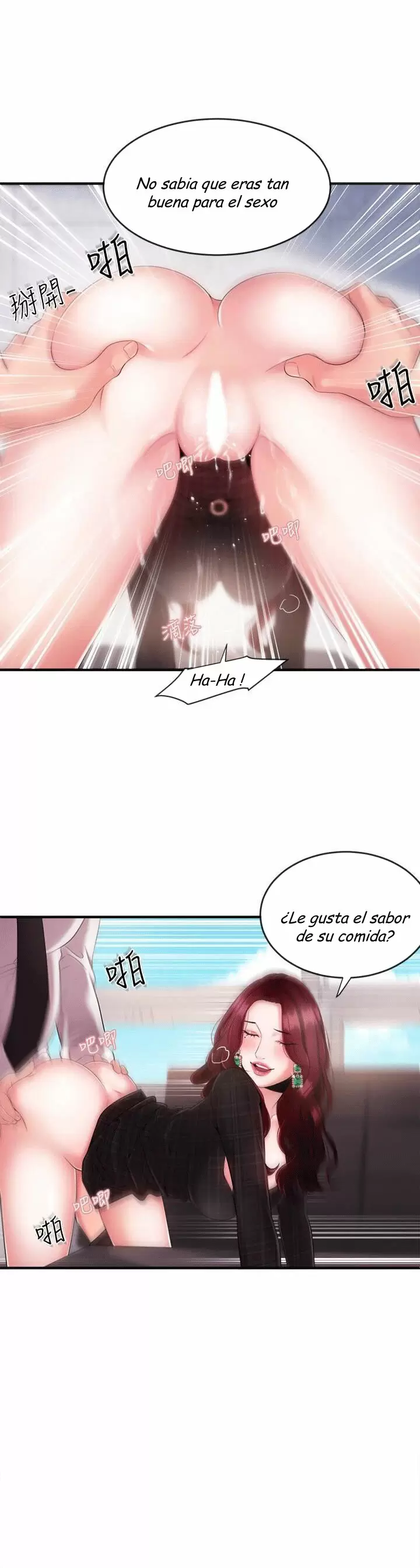 PRESENTADORES DE NOTICIA Capítulo 6 - Página 26