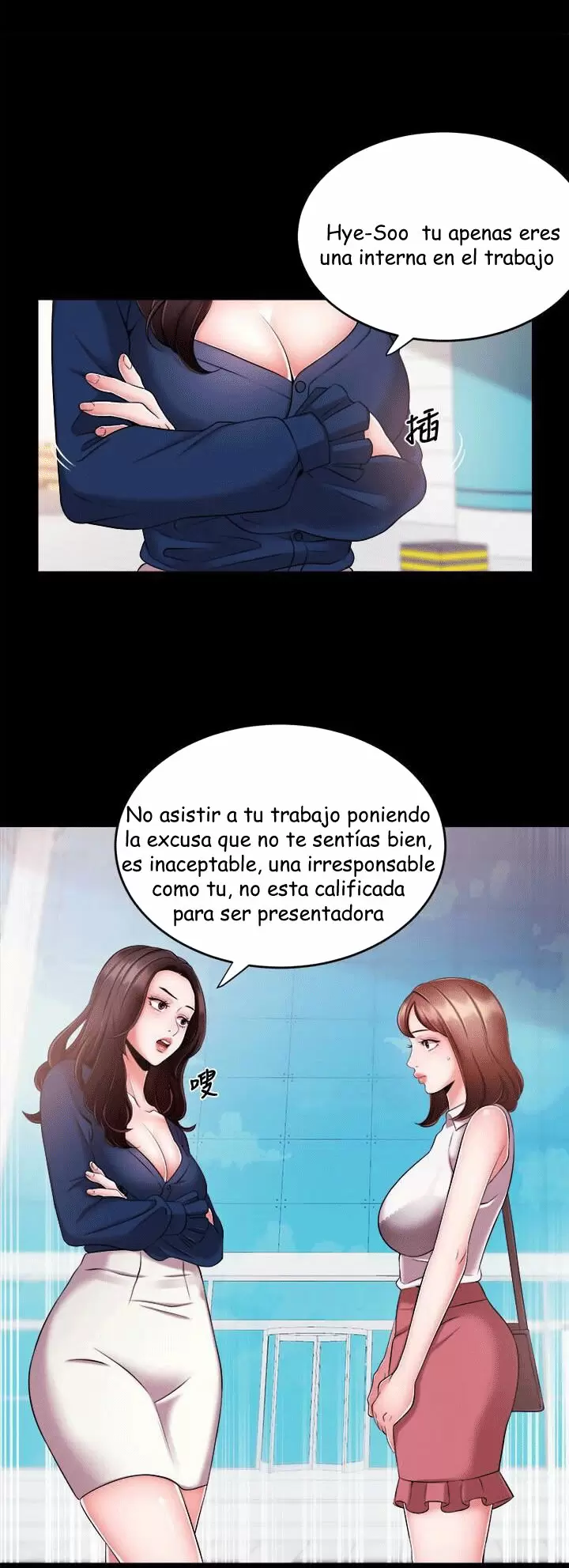 PRESENTADORES DE NOTICIA Capítulo 7 - Página 12