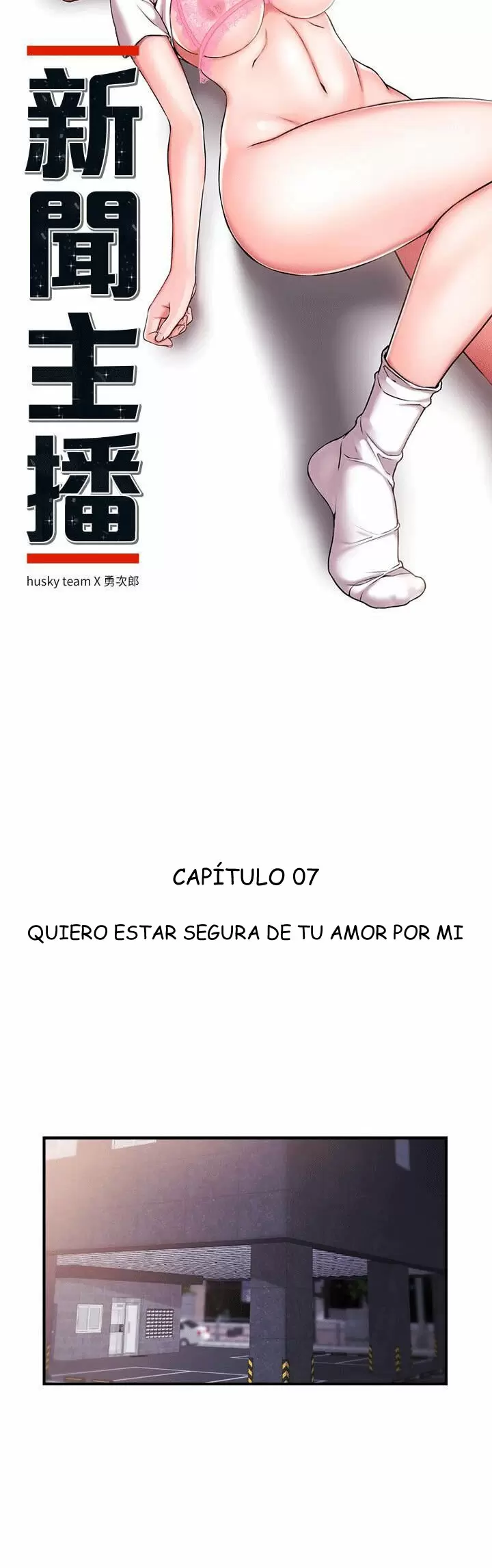 PRESENTADORES DE NOTICIA Capítulo 7 - Página 5