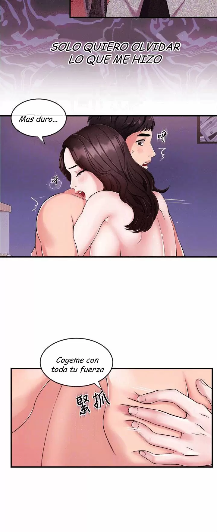 PRESENTADORES DE NOTICIA Capítulo 8 - Página 21