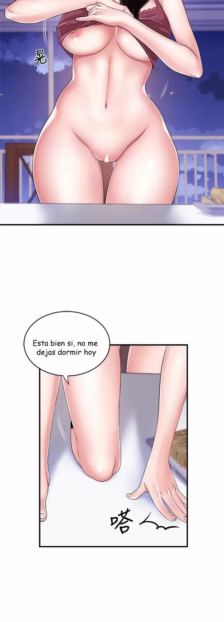 PRESENTADORES DE NOTICIA Capítulo 8 - Página 4