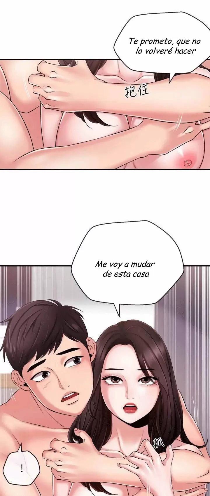 PRESENTADORES DE NOTICIA Capítulo 9 - Página 35