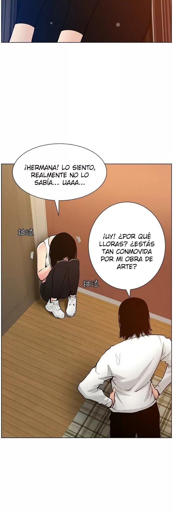 SISTER AND FATHER Capítulo 101 - Página 35
