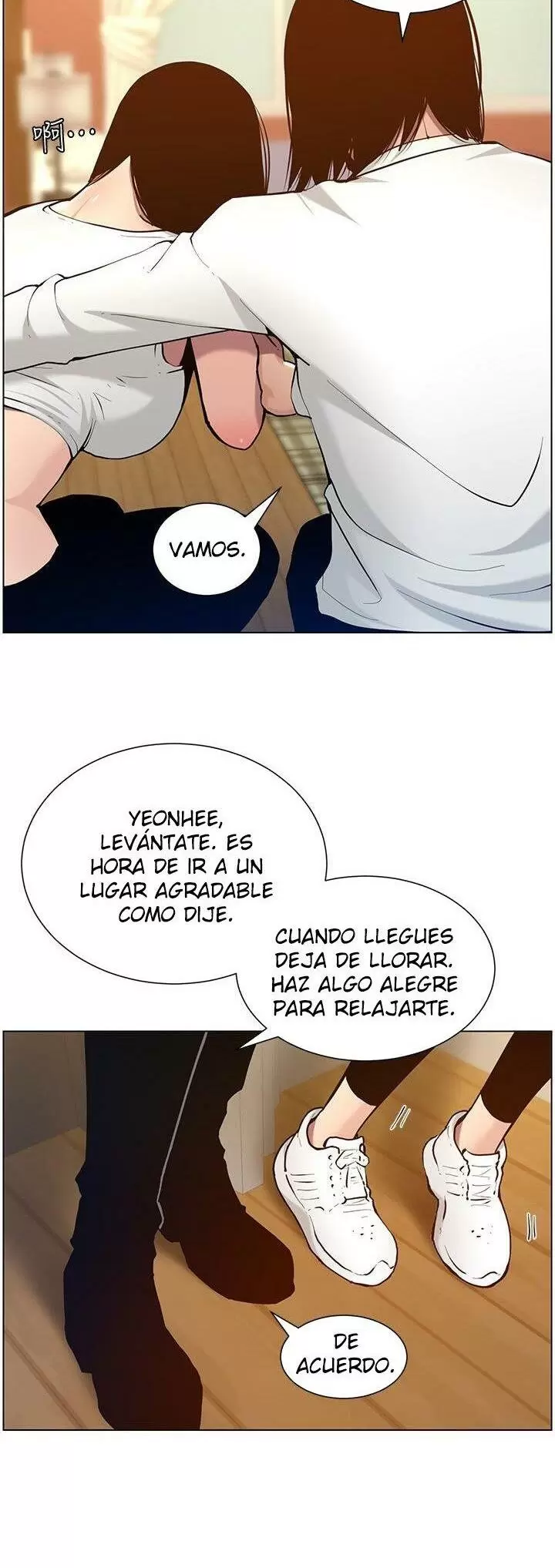 SISTER AND FATHER Capítulo 101 - Página 37