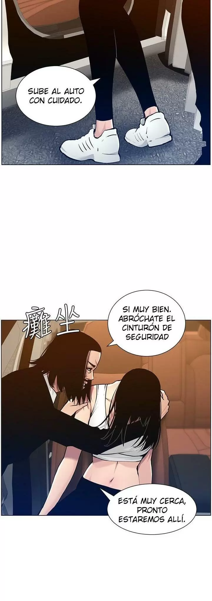 SISTER AND FATHER Capítulo 101 - Página 43