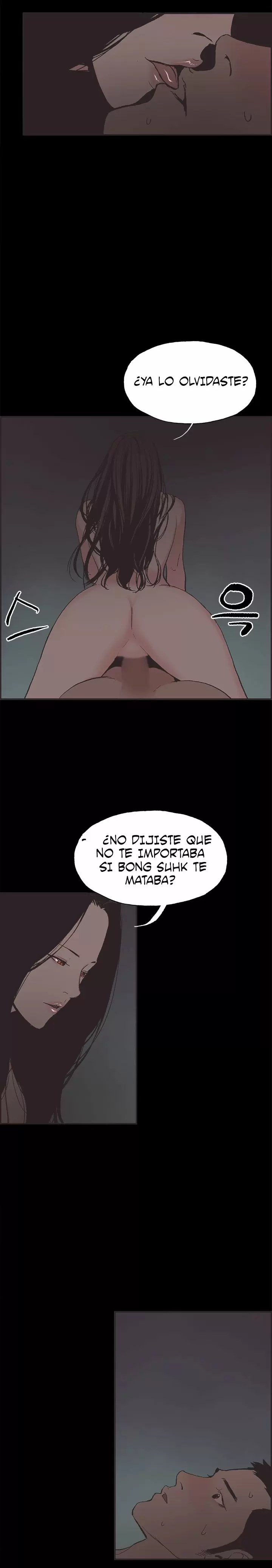 Cohabitation Capítulo 33 - Página 7