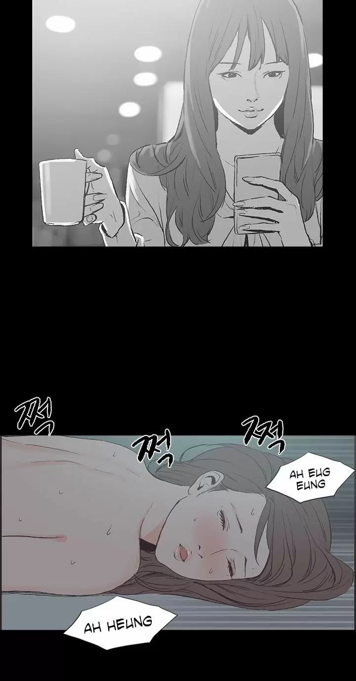 Cohabitation Capítulo 42 - Página 11