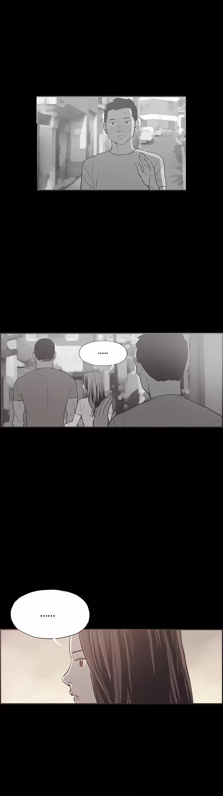 Cohabitation Capítulo 46 - Página 5