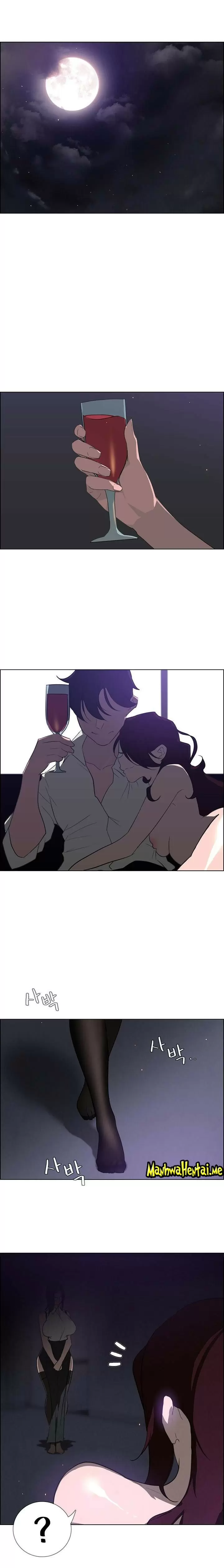 Rain Curtain Capítulo 27 - Página 13