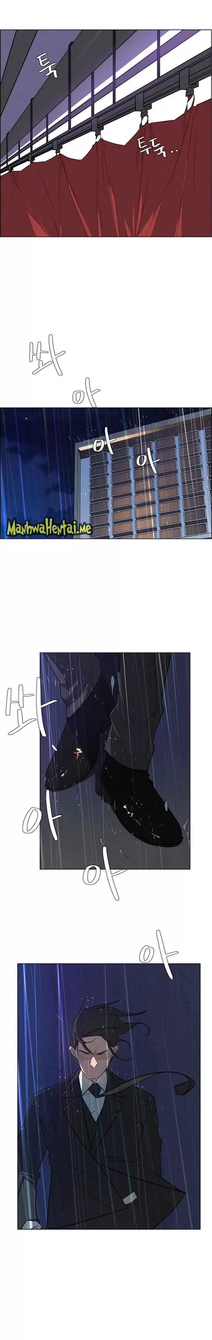 Rain Curtain Capítulo 29 - Página 7