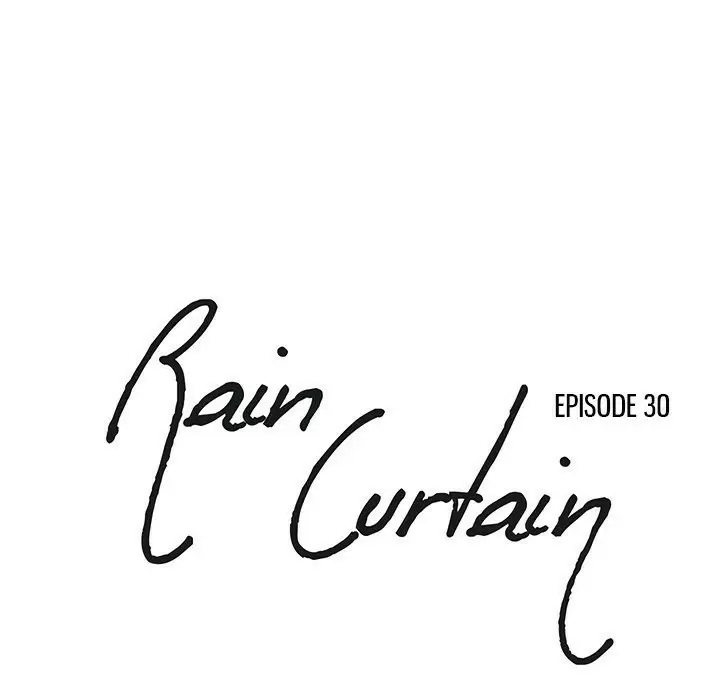 Rain Curtain Capítulo 30 - Página 2
