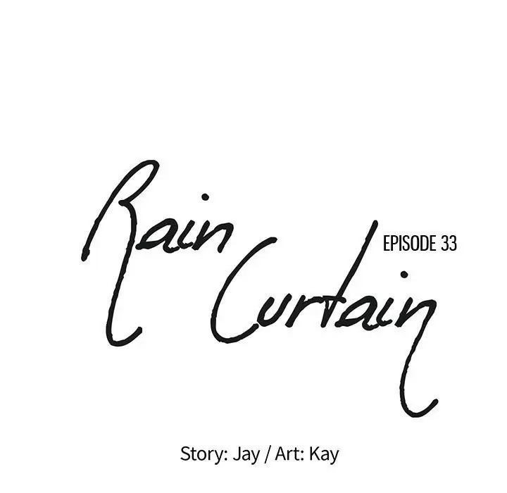Rain Curtain Capítulo 33 - Página 17