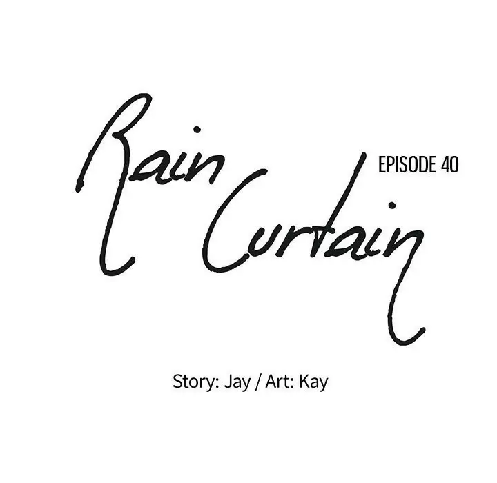 Rain Curtain Capítulo 40 - Página 20