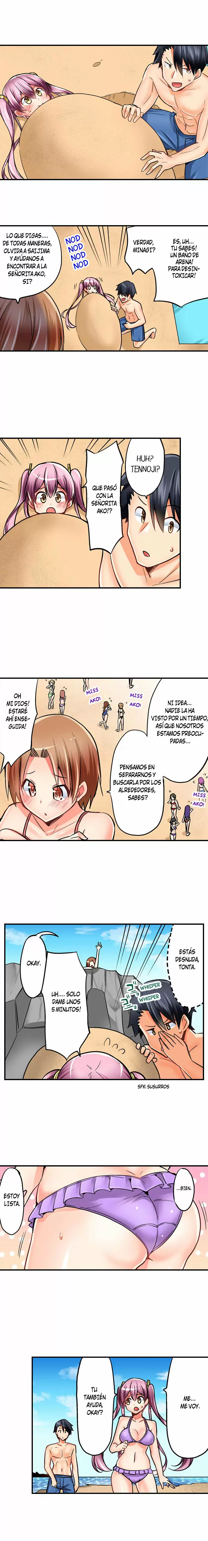Cowgirl´s Riding-Position Makes Me Cum Capítulo 18 - Página 3