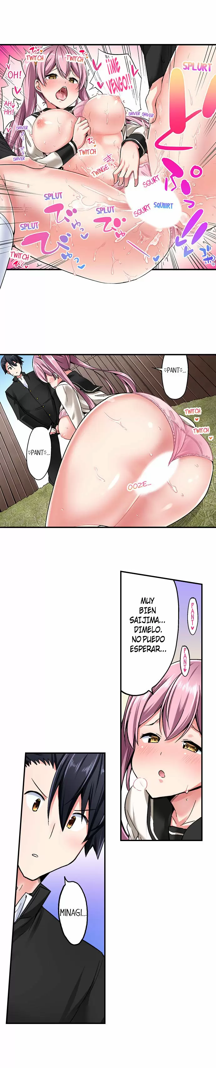 Cowgirl´s Riding-Position Makes Me Cum Capítulo 33 - Página 3