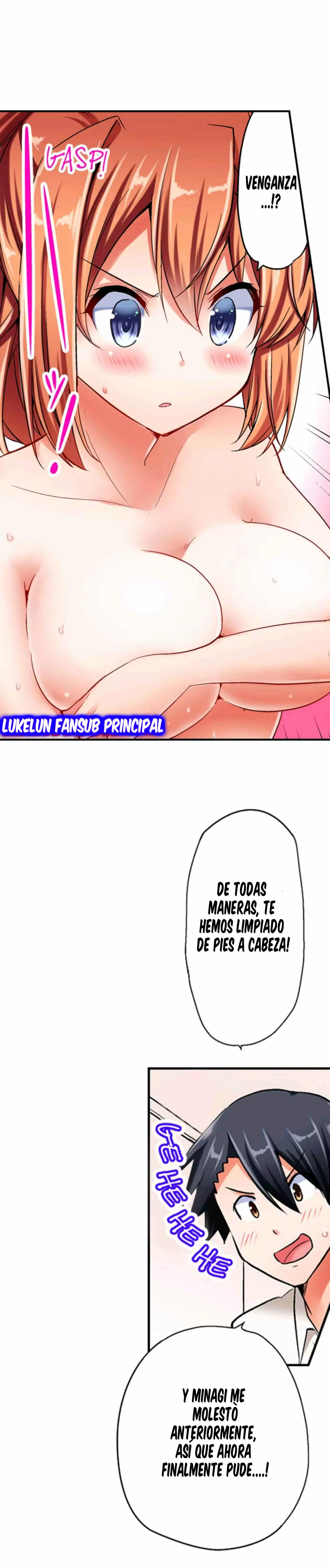 Cowgirl´s Riding-Position Makes Me Cum Capítulo 6 - Página 11