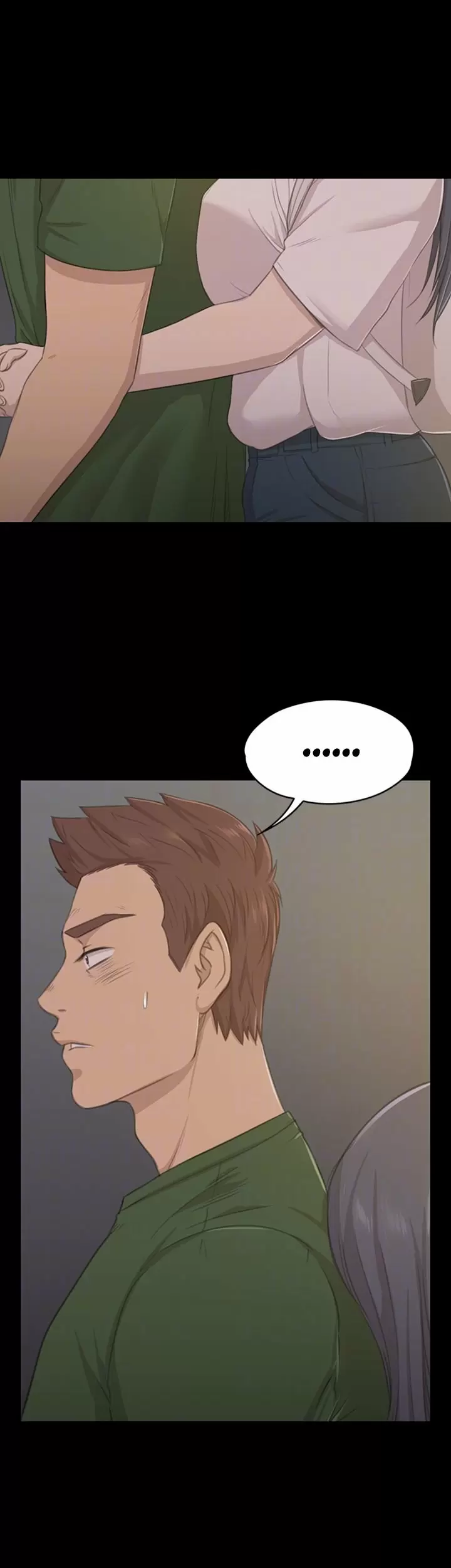Doumie Capítulo 12 - Página 5