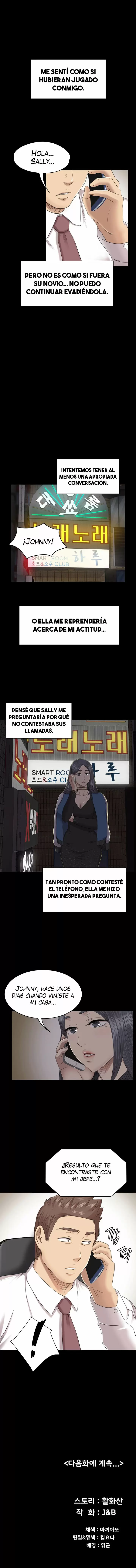 Doumie Capítulo 63 - Página 14