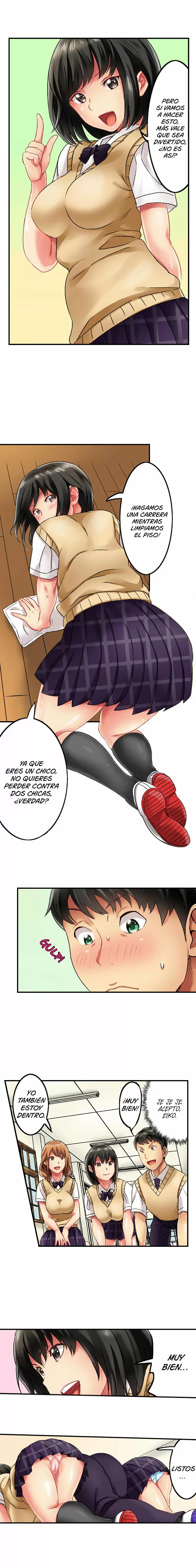 Seeing Her Panties Lets Me Stick In Capítulo 1 - Página 5