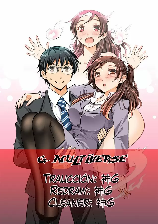 ¡¡Shitai No ♡ Karen San!! Capítulo 1 - Página 1