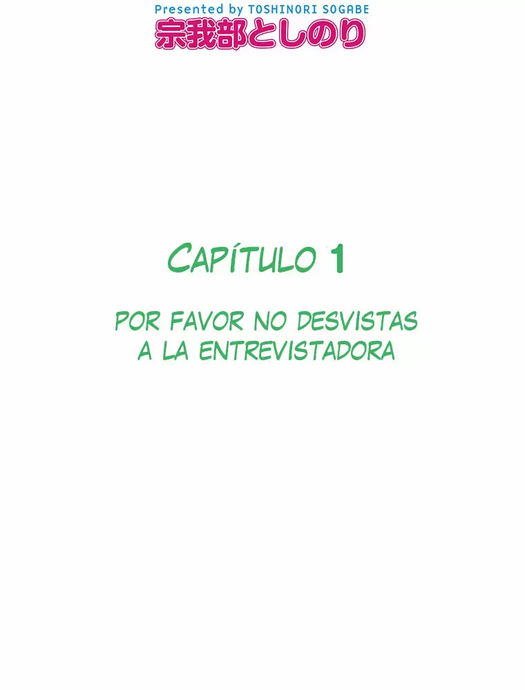 ¡¡Shitai No ♡ Karen San!! Capítulo 1 - Página 14