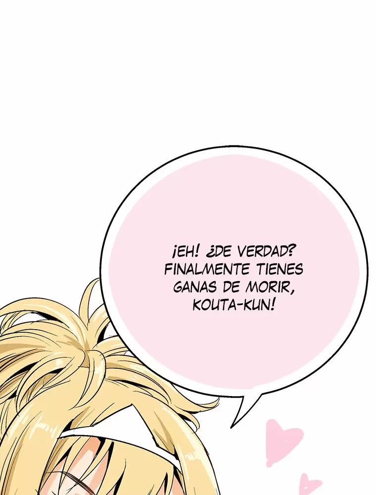 ¡¡Shitai No ♡ Karen San!! Capítulo 1 - Página 19