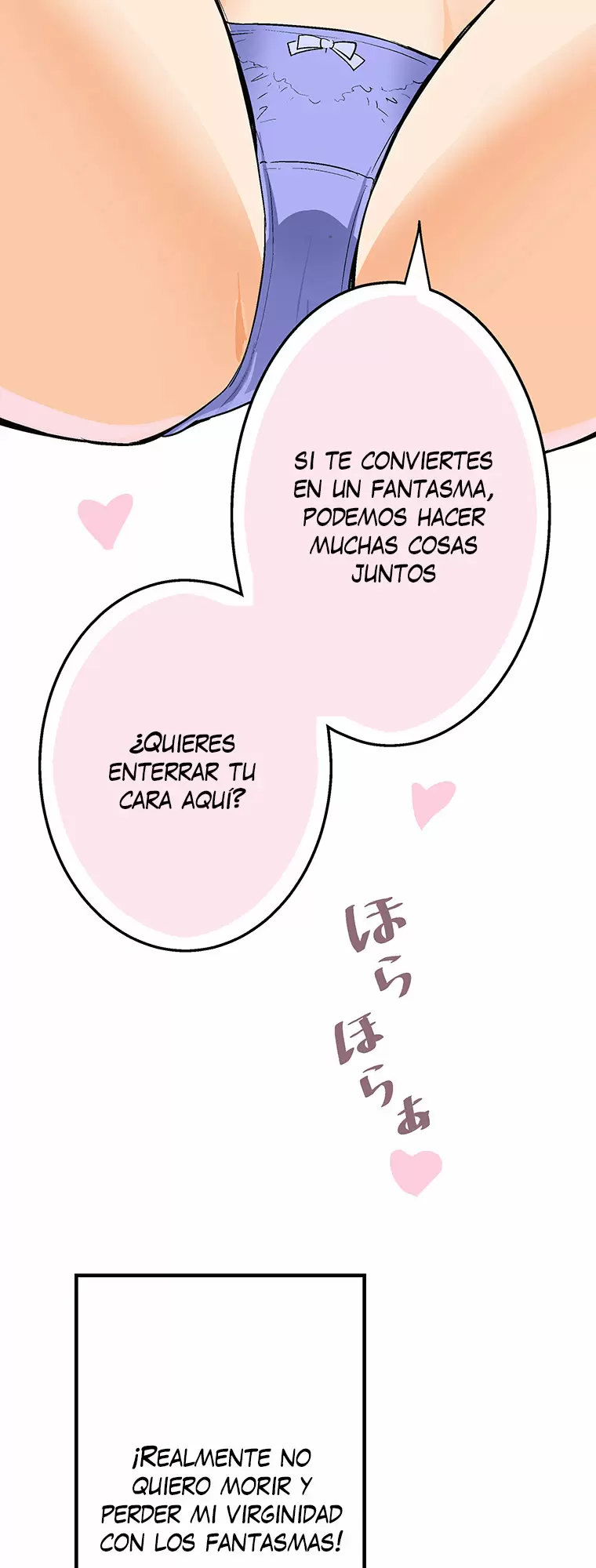 ¡¡Shitai No ♡ Karen San!! Capítulo 1 - Página 21