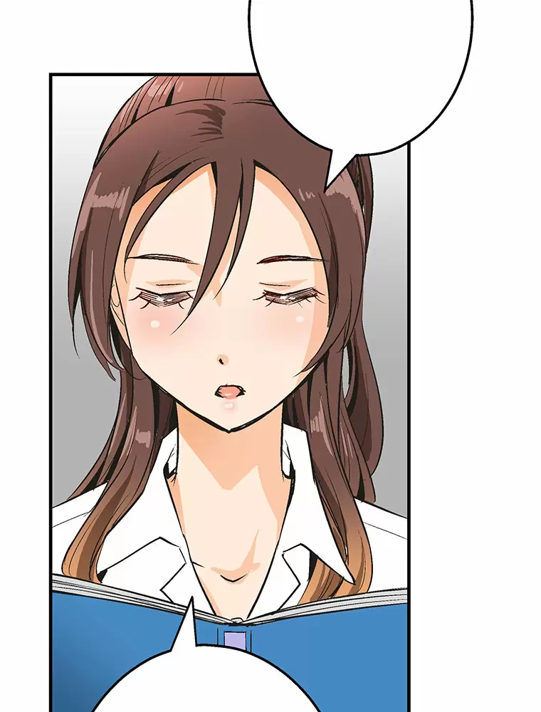 ¡¡Shitai No ♡ Karen San!! Capítulo 1 - Página 40