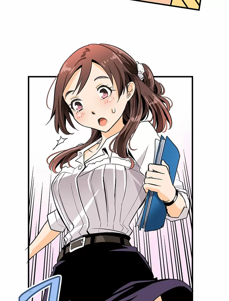 ¡¡Shitai No ♡ Karen San!! Capítulo 1 - Página 57