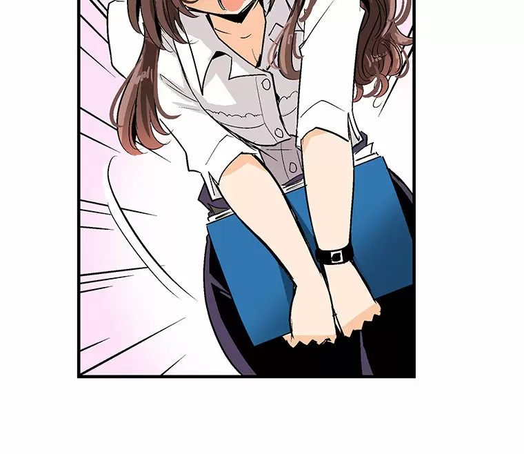 ¡¡Shitai No ♡ Karen San!! Capítulo 1 - Página 59