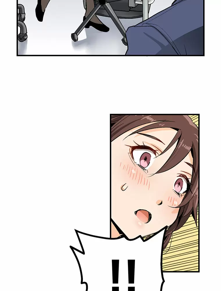 ¡¡Shitai No ♡ Karen San!! Capítulo 1 - Página 66